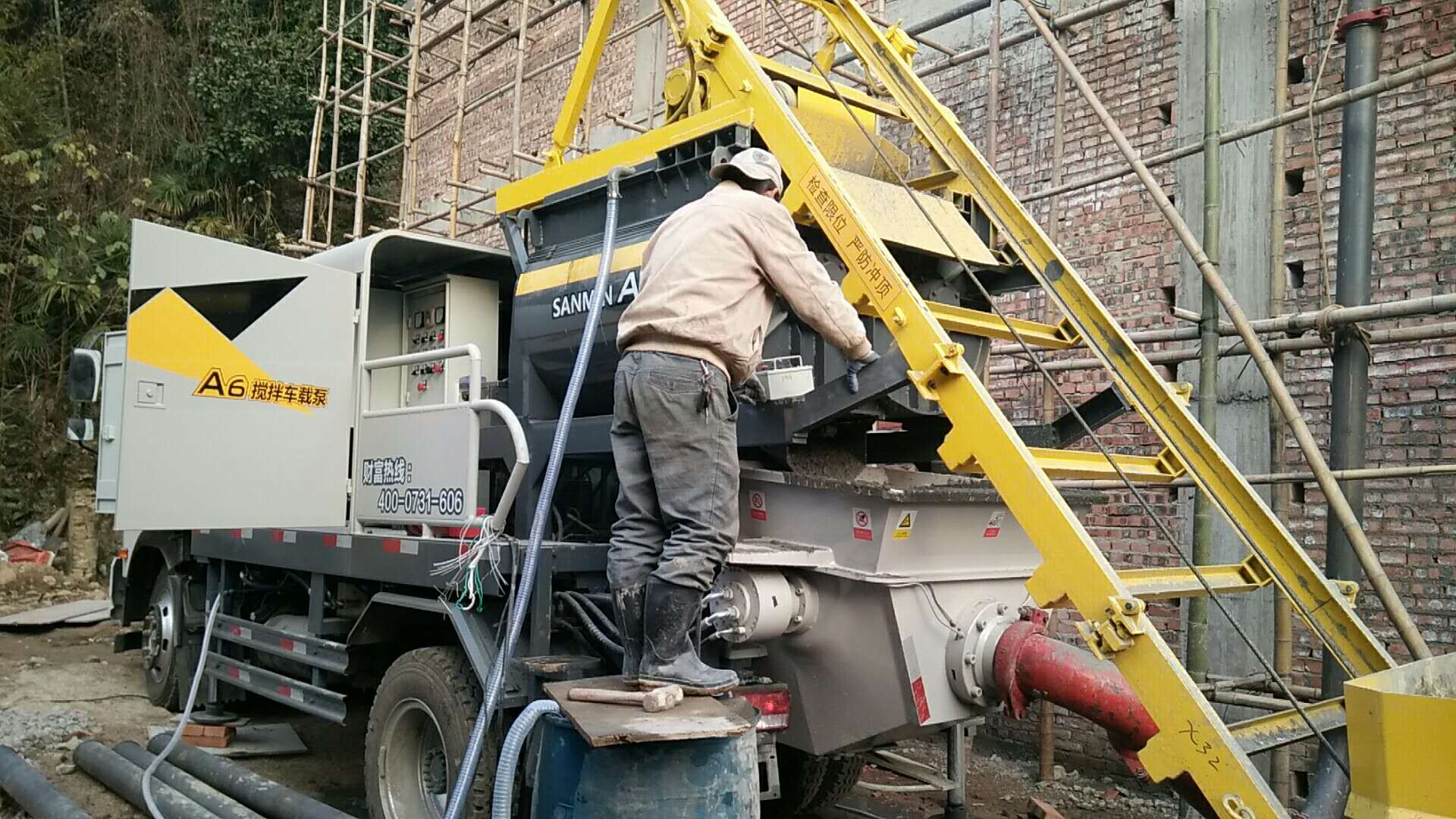 混凝土泵車